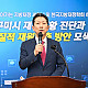 http://xn--289ak2iu9buvke3bs7m0vf.kr/data/editor/2508/thumb-5a31c77e421948bc2ce9a16b4349c34e_1756370080_4843_80x80.jpg
